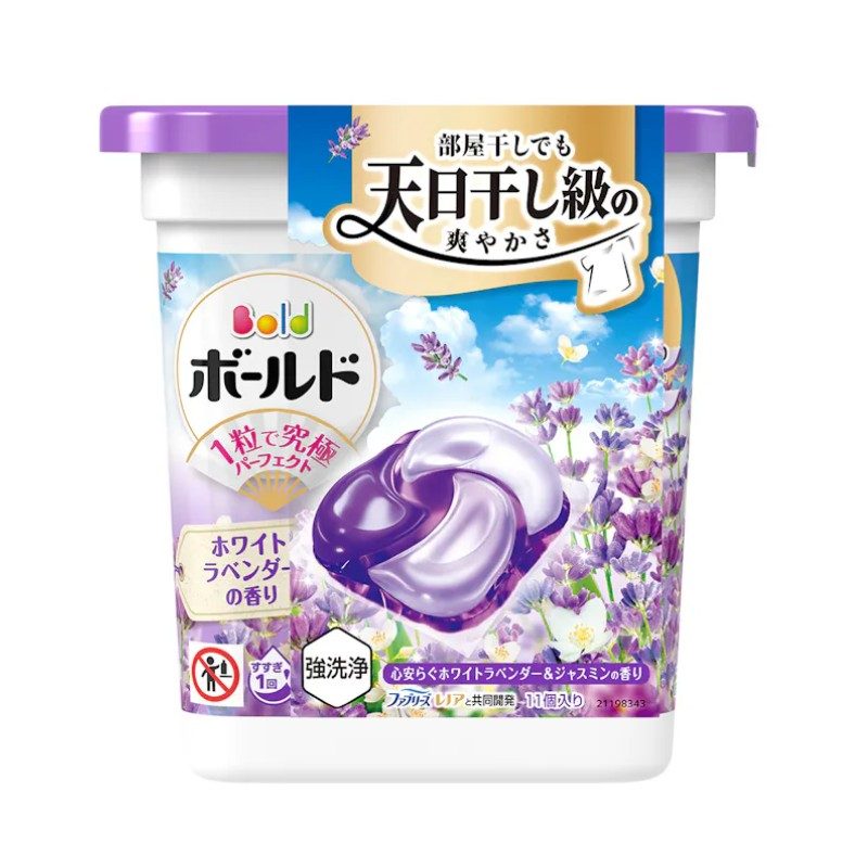 P&G 4 In 1 Laundry Detergent Gel Ball Lavender & Jasmine 11pcs