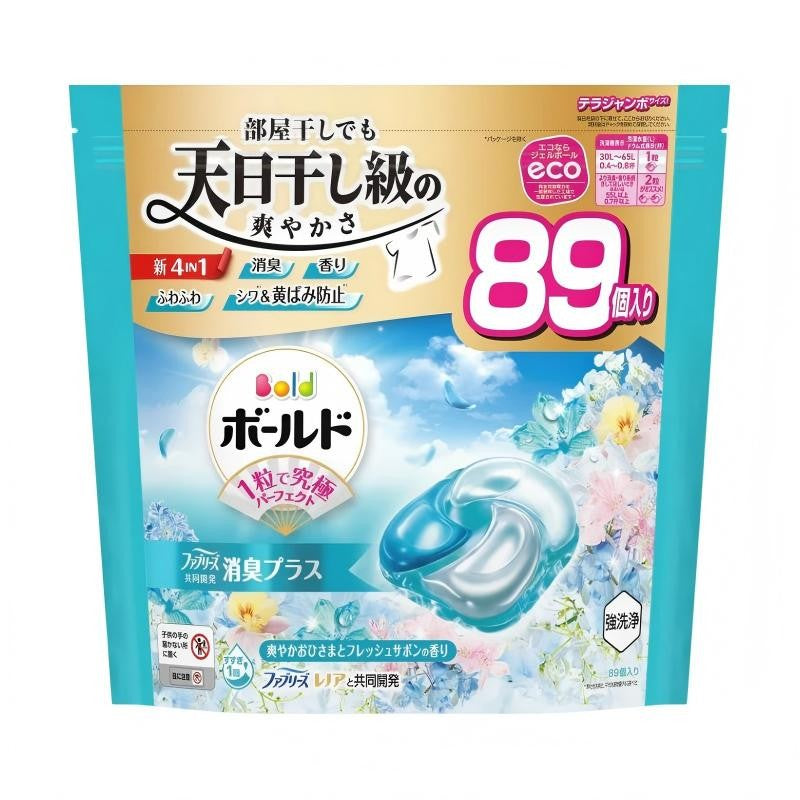 P&G Bold Laundry Capsules 4D Gel Ball Flower & Savon Scent Refill 89pcs