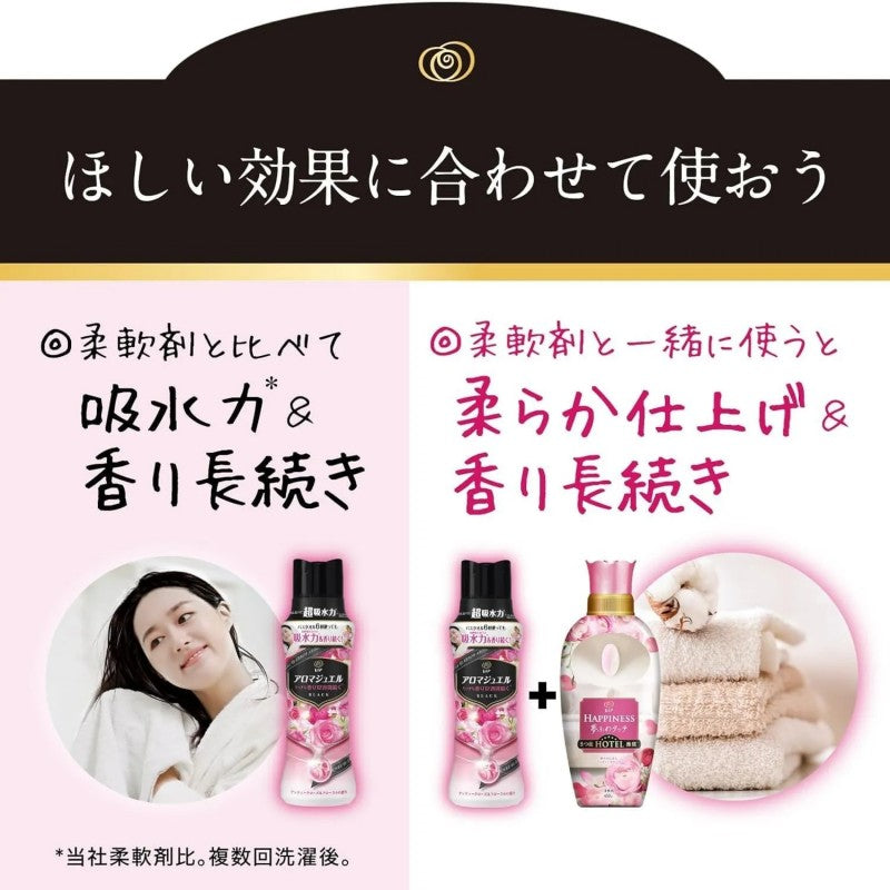 P&G Lenor Happiness Aroma Jewel Scented Beads Rose 420ml