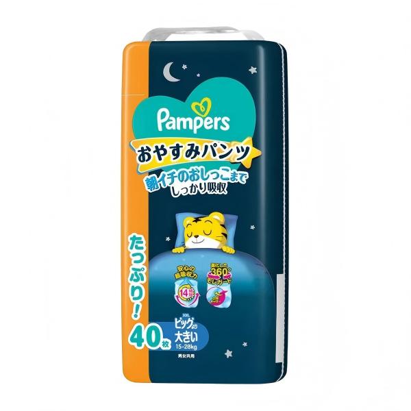 Pampers Good Night Pants Size XXL (15-28kg) 40pcs