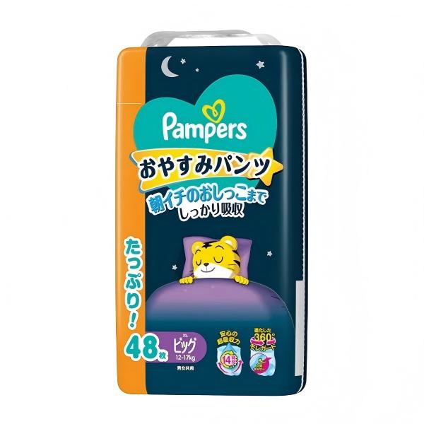 Pampers Overnight Pants XL (12-17kg) 48pcs