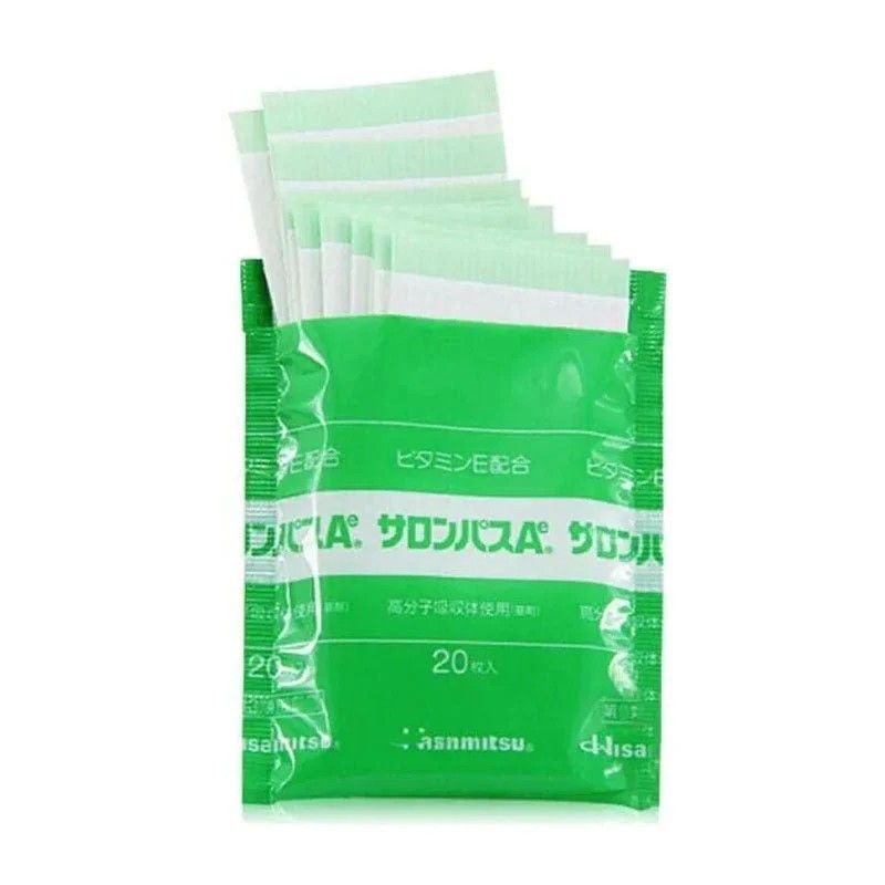 Hisamitsu Salonpas Ae Medicated Patches 6.5cm*4.2cm 140pcs