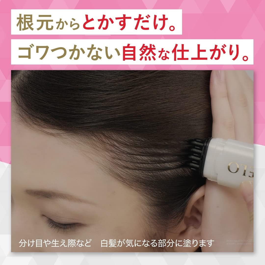 Hoyu Cielo 1-Day Cover Gray Comb Hair Color Light Brown
