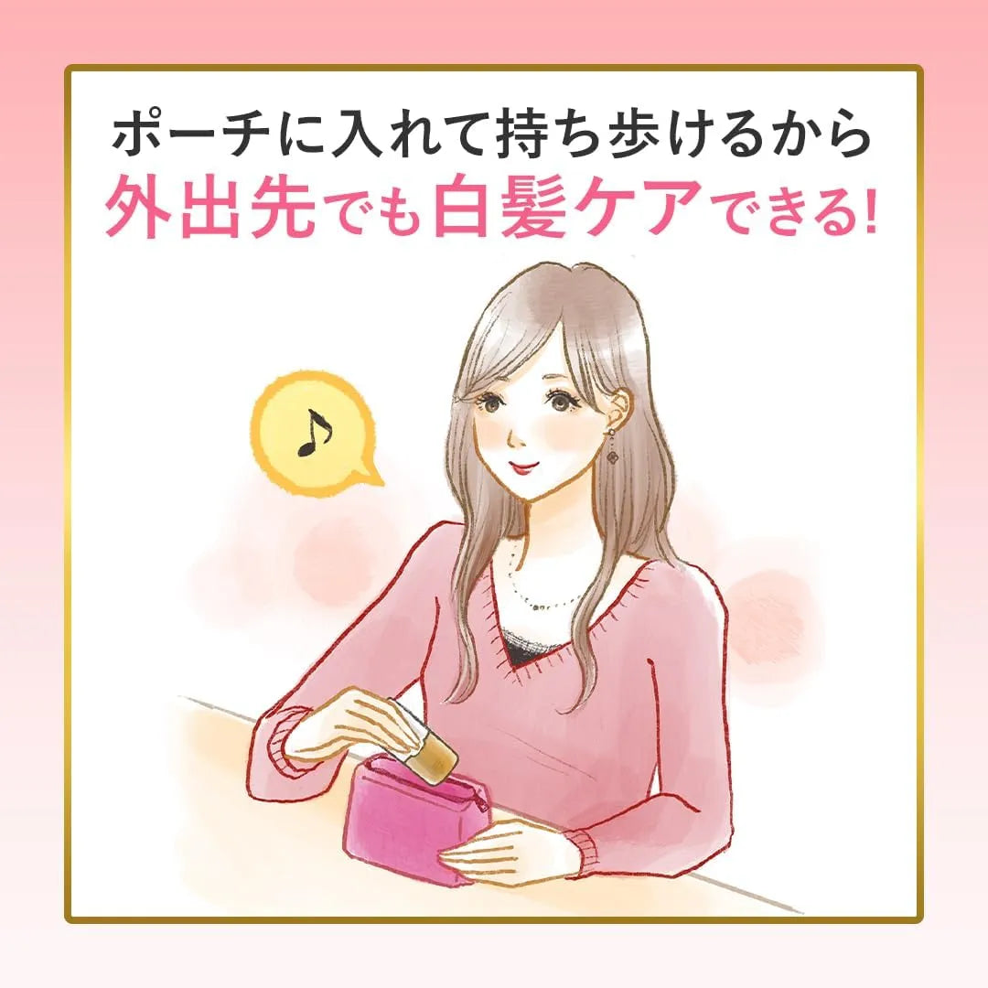 Hoyu Cielo 1 Day Hair Color Cover Natural Brown 9ml