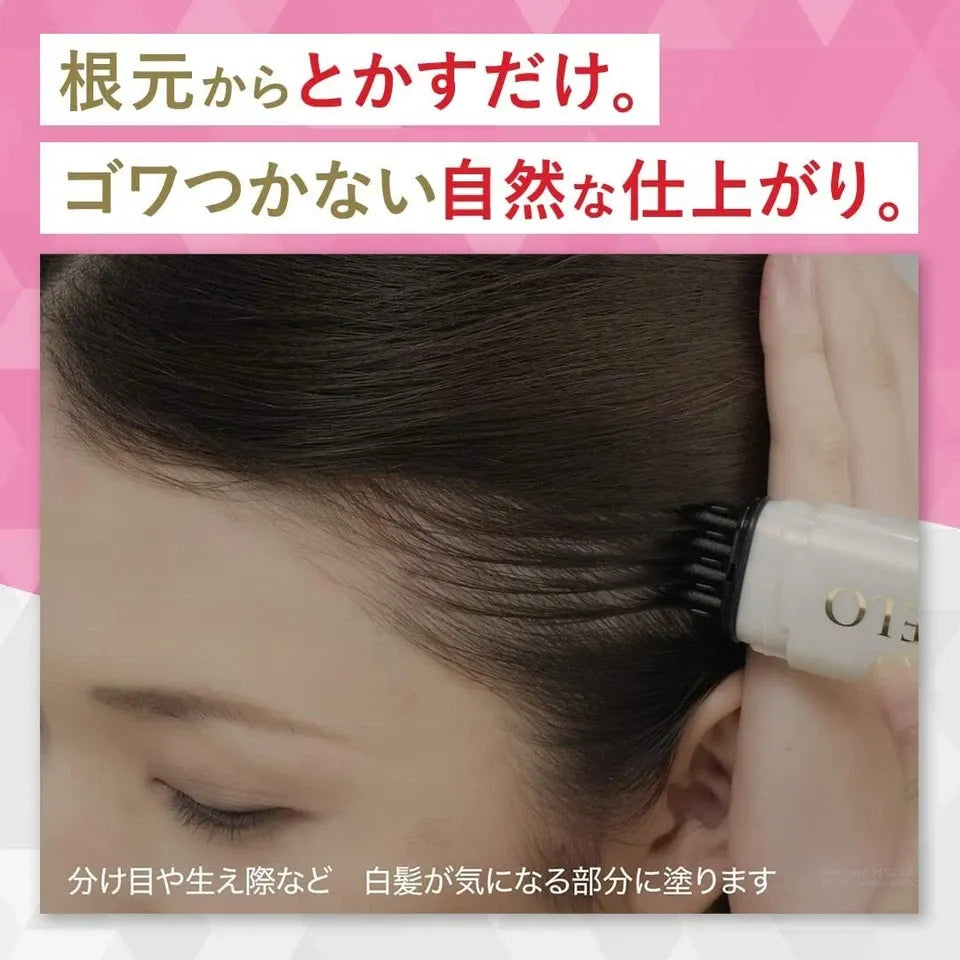 Hoyu Cielo 1-Day Gray Hair Hide Natural Black 9ml