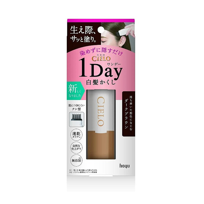 Hoyu Cielo 1-Day Cover Gray Comb Hair Color Dark Brown 9ml