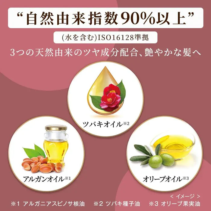 Hoyu Cielo Hair Color Treatment Natural Brown 230g