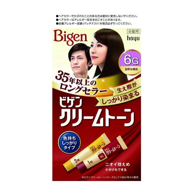 Hoyu Bigen Cream Tone Hair Color #6G Natural Brown