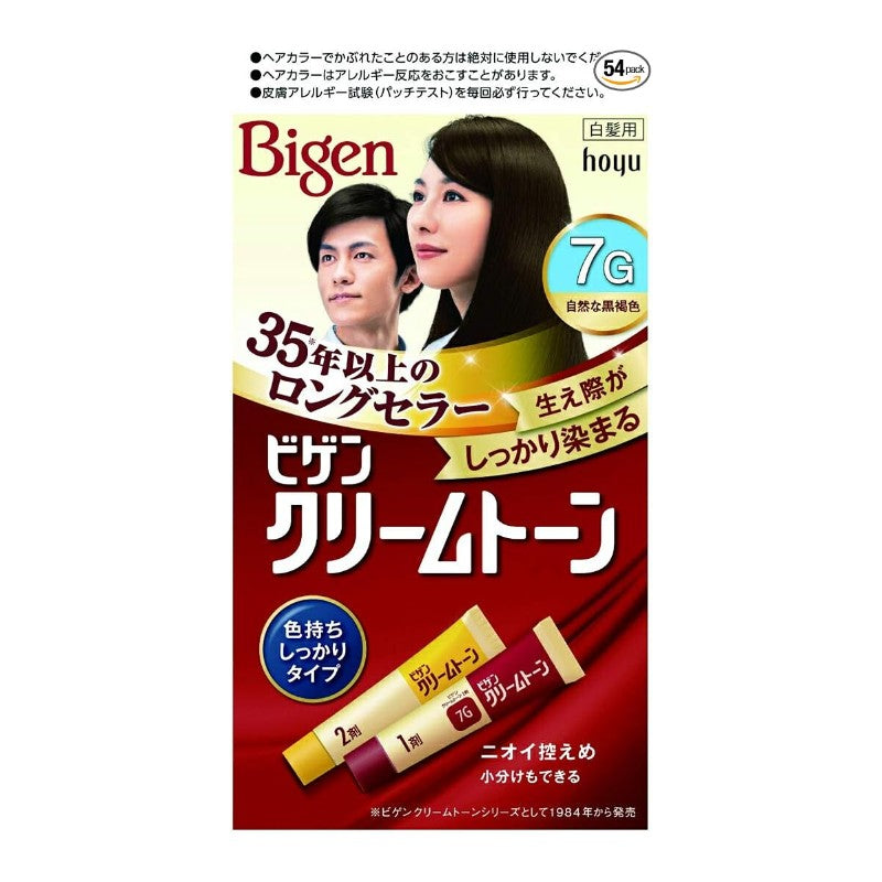 Hoyu Bigen Cream Tone Grey Hair Dye #7G Deep Natural Brown