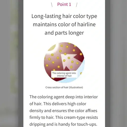 Hoyu Bigen Cream Tone Grey Hair Dye #4MA Maroon Brown