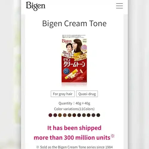 Hoyu Bigen Cream Tone Grey Hair Dye #4MA Maroon Brown