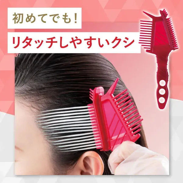 Hoyu Cielo Cream Hair Color #4 Medium Brown