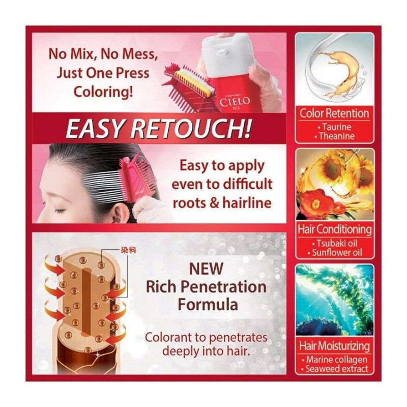 Hoyu Cielo Cream Hair Color #4 Medium Brown