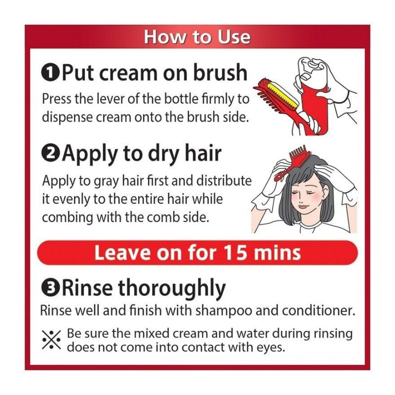 Hoyu Cielo Cream Hair Color #4 Medium Brown