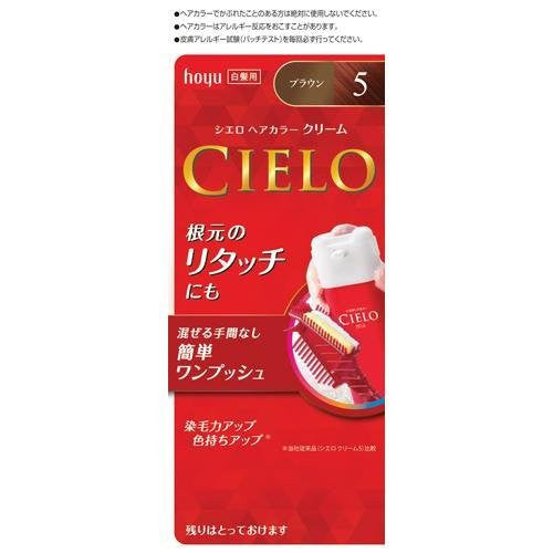 Hoyu Cielo Hair Color EX Cream #5 Brown