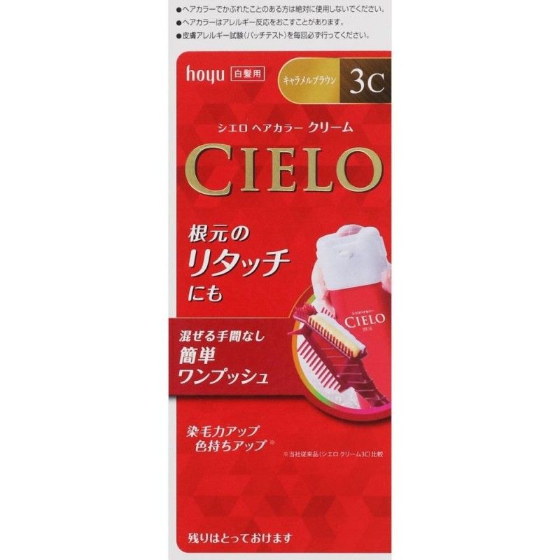Hoyu Cileo Hair Color Cream EX #3C Caramel Brown