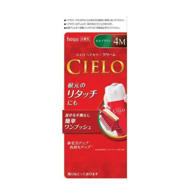 Hoyu Cielo Hair Dye Color #4M Mocha Brown