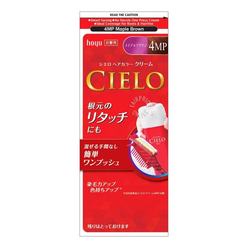 Hoyu Cielo Hair Color EX Cream #4MP Maple Brown