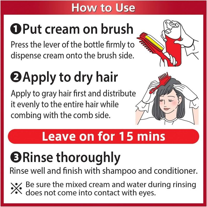 Hoyu Cielo Hair Color EX Cream #4MP Maple Brown