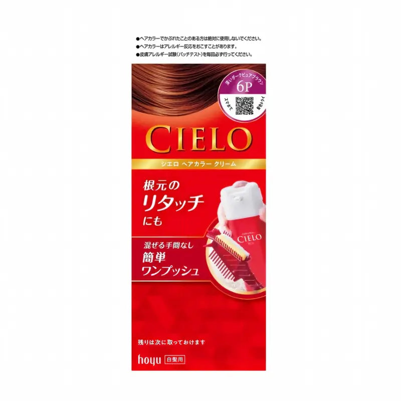 Hoyu Cielo Hair Color EX Cream #6P Deep Dark Pure Brown