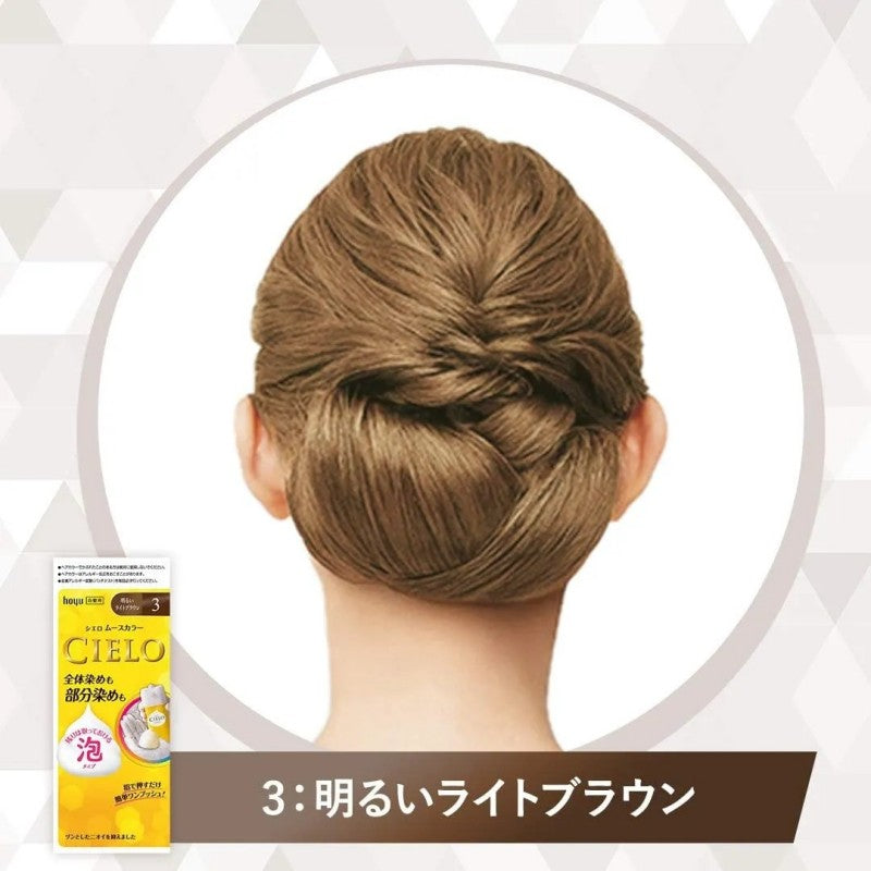 Hoyu Cielo Moose Hair Color #3 Bright Light Brown