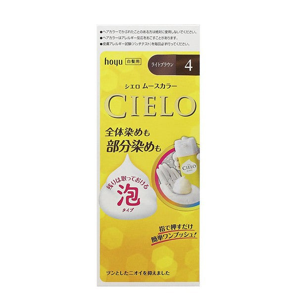 Hoyu Cielo Moose Hair Color #4 Light Brown