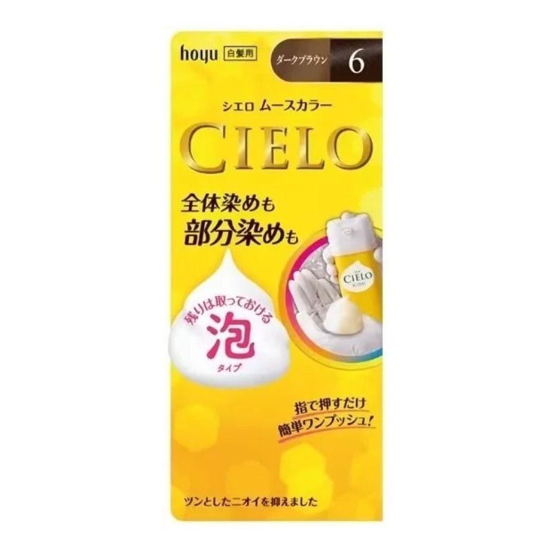 Hoyu Cielo Moose Color #6 Dark Brown