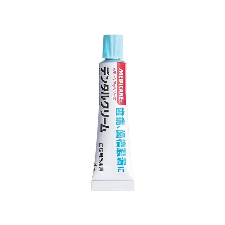 Morishita Medicare Dental Cream Relieve Toothache & Gingivitis Pain 4g