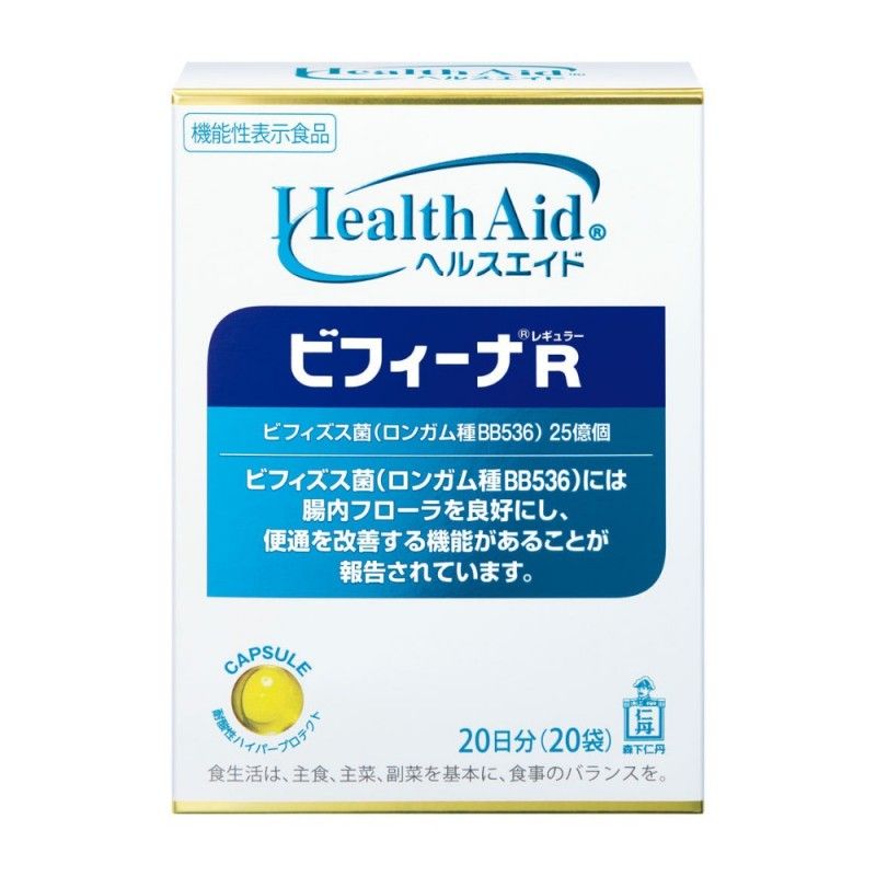 Morishita Bifina R 2.5 Billion Profitable Lactic Acid Bacteria 20 days