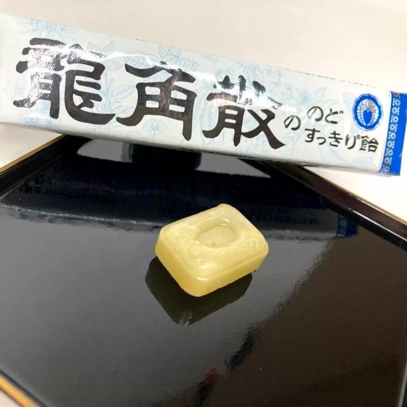 Ryukakusan龙角散薄荷润喉糖果原味70g