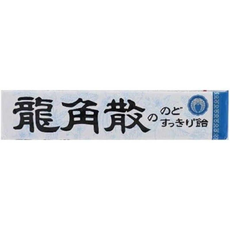Ryukakusan龙角散薄荷润喉糖果原味70g