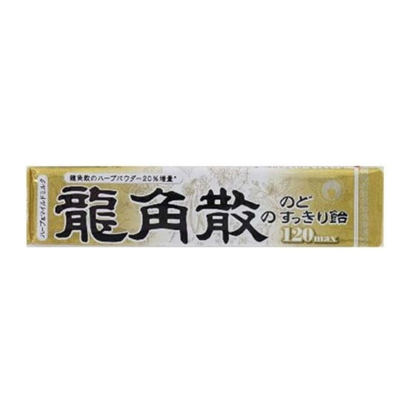 Ryukakusan龙角散润喉糖薄荷糖蜂蜜柠檬生姜味