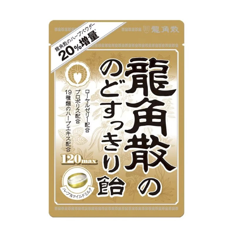 Ryukakusan龙角散润喉糖 88g