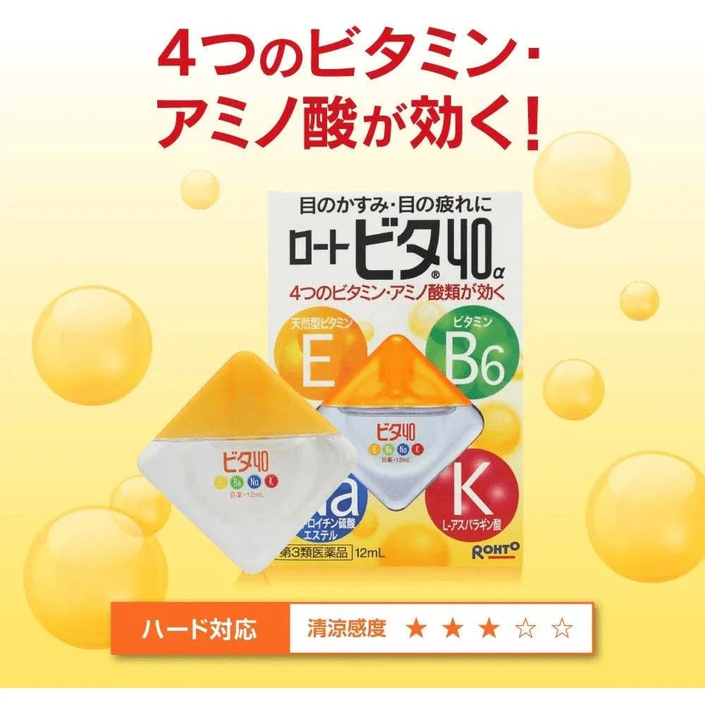 Rohto Eye Drops Vita 40α 12ml