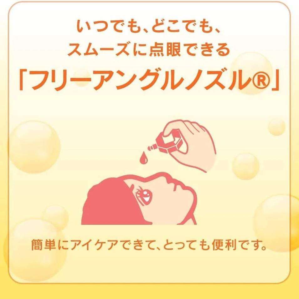 Rohto Eye Drops Vita 40α 12ml