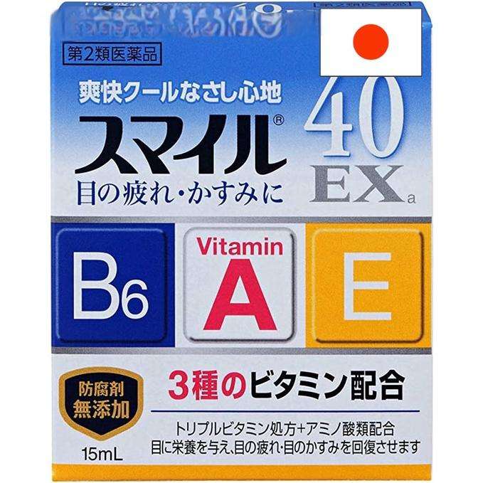 Rohto Vita Vitamin Cool 5 Eye Drops 12ml