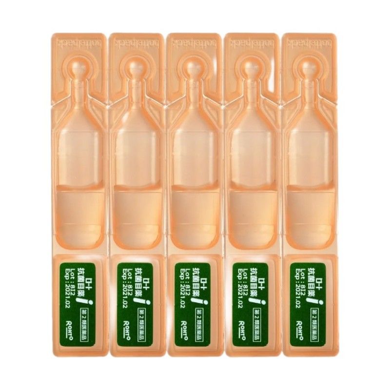 Rohto Pharmaceutical Antibacterial Eye Drops 0.5ml*20pcs