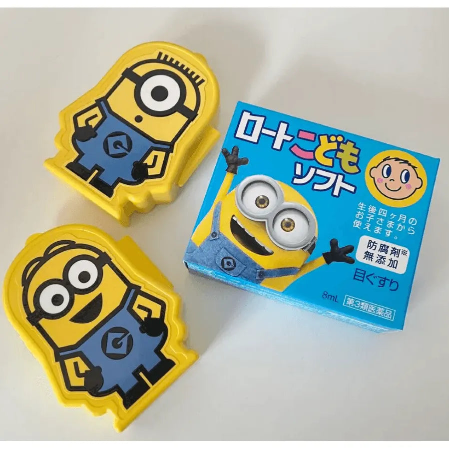 Rohto Children's Eye Drops Soft 8ml