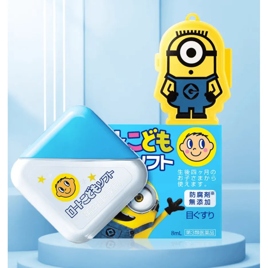 Rohto Children's Eye Drops Soft 8ml