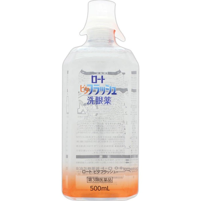 Rohto Pharmaceutical Eyewash Flash 500ml
