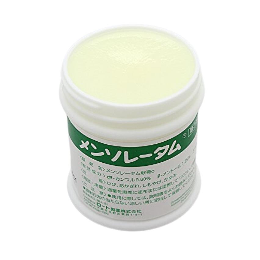 Mentholatum曼秀雷敦防冻膏保湿防裂抗冻 75g