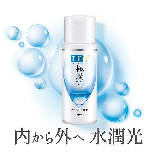 Rohto Hada Labo Gokujyun Moisture Milk Emulsion 140ml