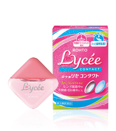 Rohto Lycee Contact Eye Drops for Contact Lens Users 8ml