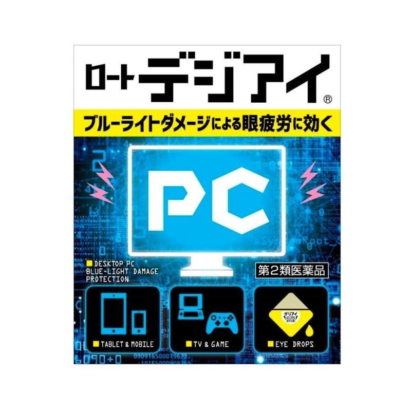 Rohto Digi Relief Eye Drops Light Damage Protection 12ml