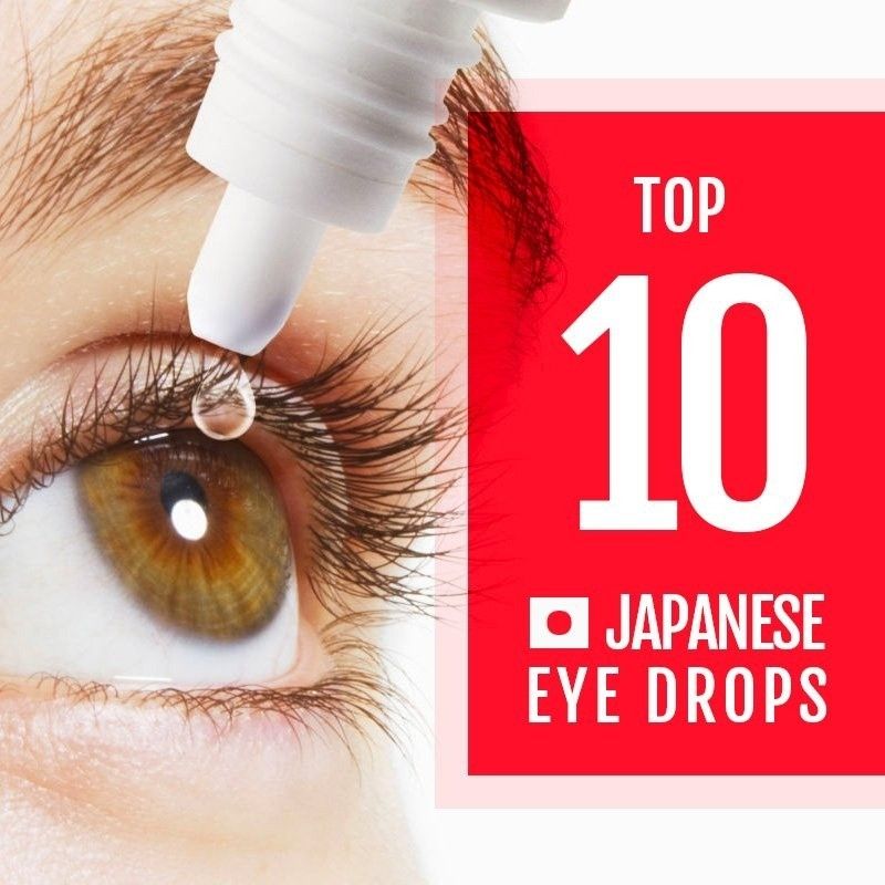 Rohto Digi Relief Eye Drops Light Damage Protection 12ml