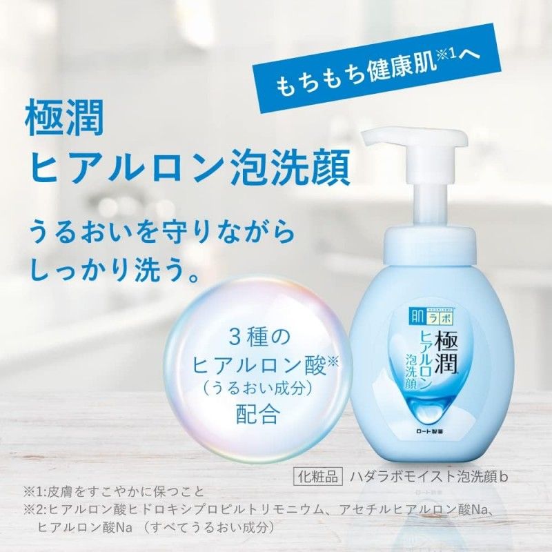 Rohto Hada Labo Gokujyun Hyaluronic Acid Foaming Face Wash 160ml