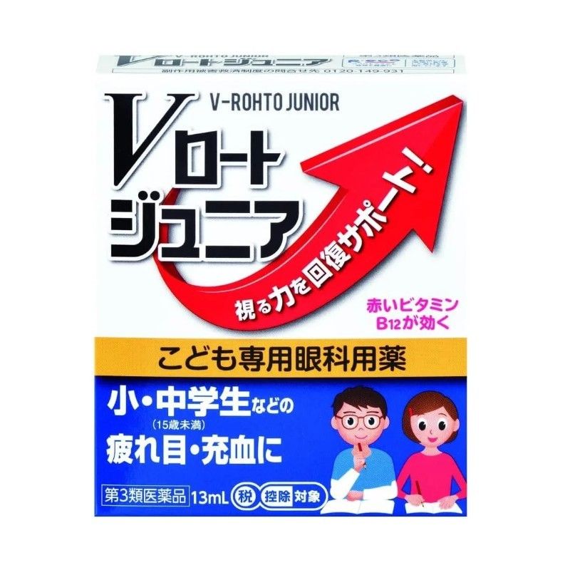 Rohto Junior Kids V Rohto Eye Drops 13ml