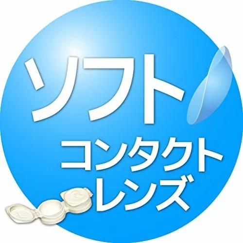 Rohto C3 C Cube Soft One Cool Contact Lens Solution 500ml