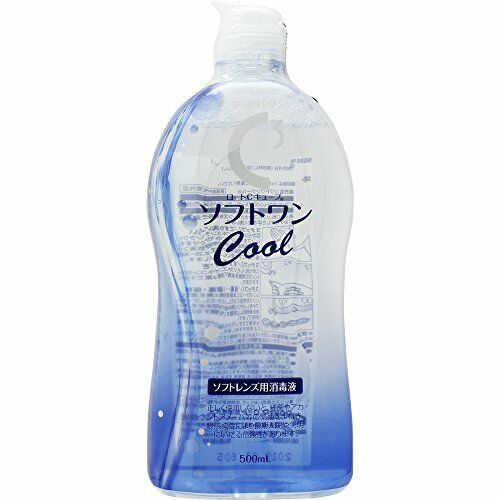 Rohto C3 C Cube Soft One Cool Contact Lens Solution 500ml
