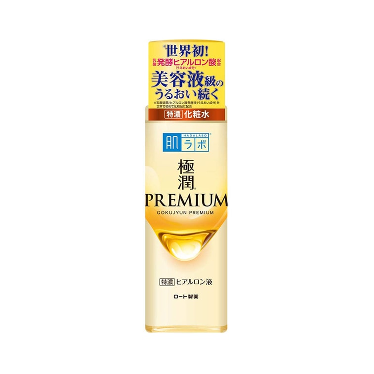 Rohto HadaLabo Gokujyun Premium Hyaluron Emulsion 140ml